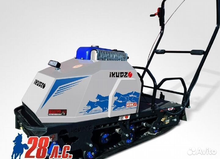 Ikudzo 2.0 1450/500 EK28 (синий)