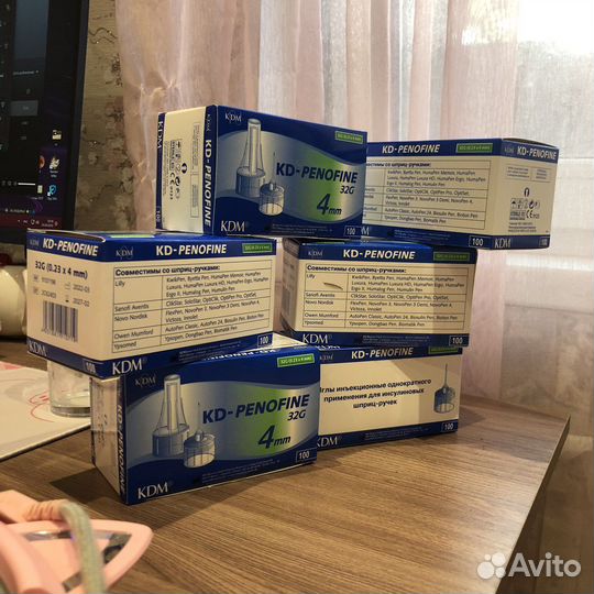 Иглы для шприц ручек 4 мм