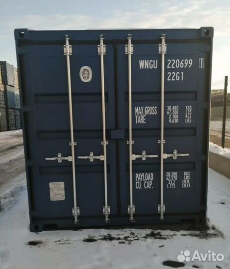 Морской контейнер 40 футов