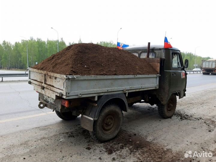 Навоз конский,Перегной, торф (мешки)