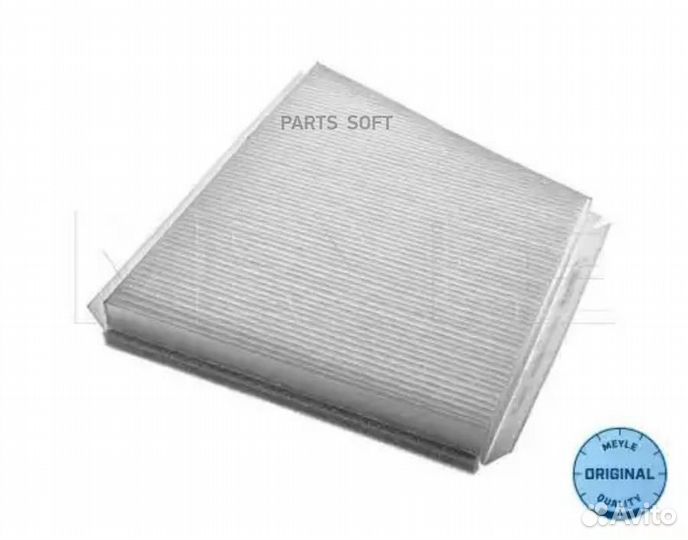 Meyle 0123190006 Фильтр салона MB E-class(W211) /C