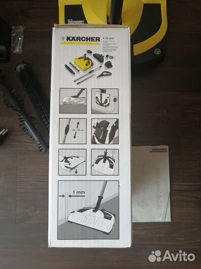 Электровеник Karcher
