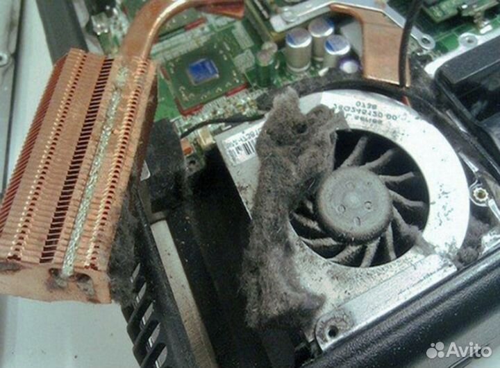 Ремонт компьютеров и ноутбуков