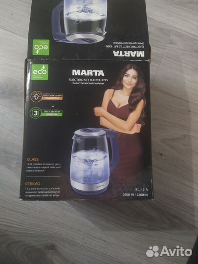 Чайник электрический Marta