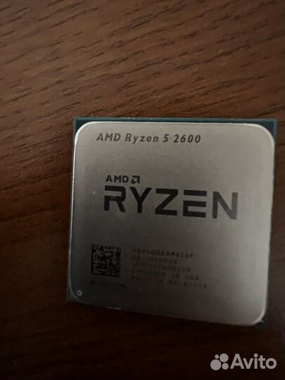 Amd ryzen 5 2600
