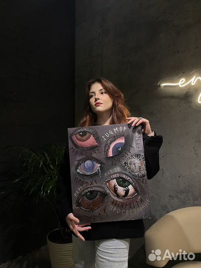 Авторская картина