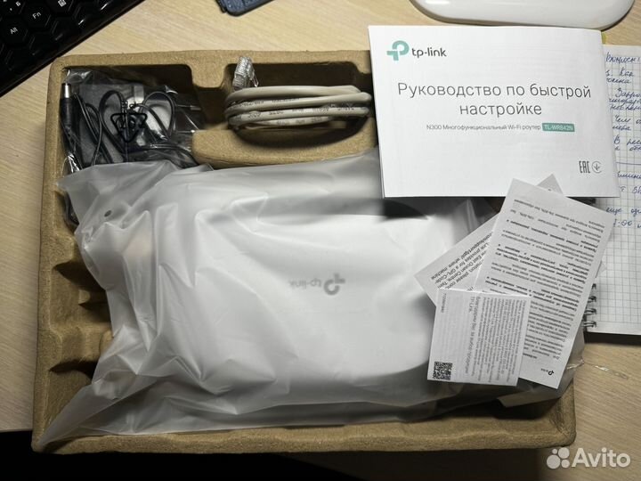 Wifi роутер tp-link TL-WR842N