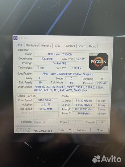 Asus rog strix g17q игровой ноутбук rtx3060