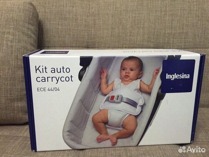 Система безопасности для люльки Inglesina Kit-Auto