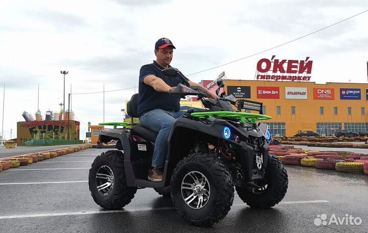 Квадроцикл promax renegade 300 PRO