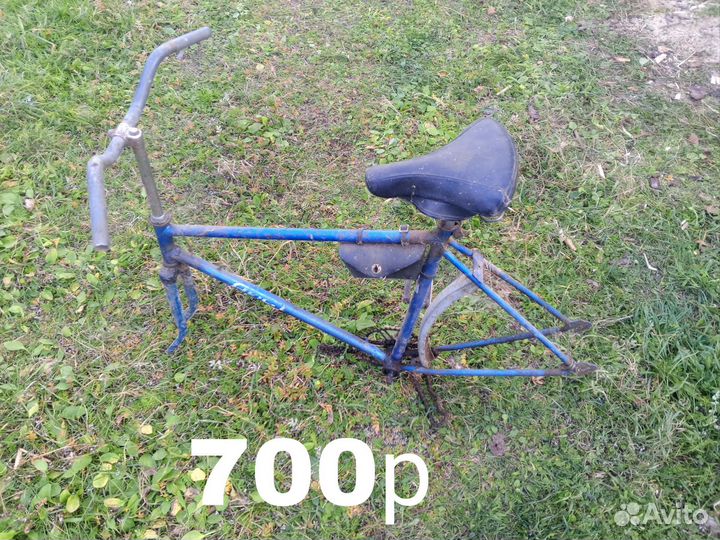 Велосипед бу