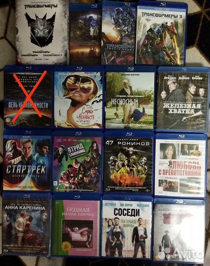 Blu - ray диски лицензия