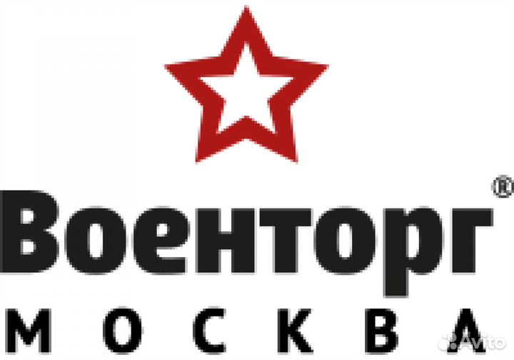 Старший бухгалтер по учету основных средств