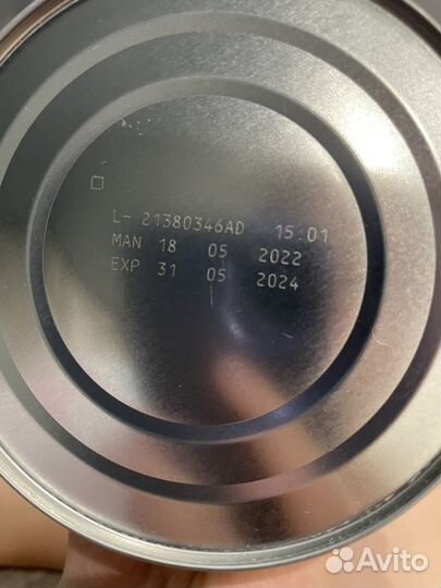 Детское питание смесь Nan opti pro 1