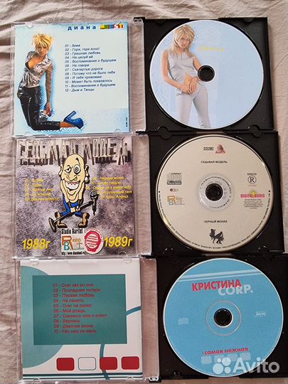 Компакт диски аудио CD с музыкой