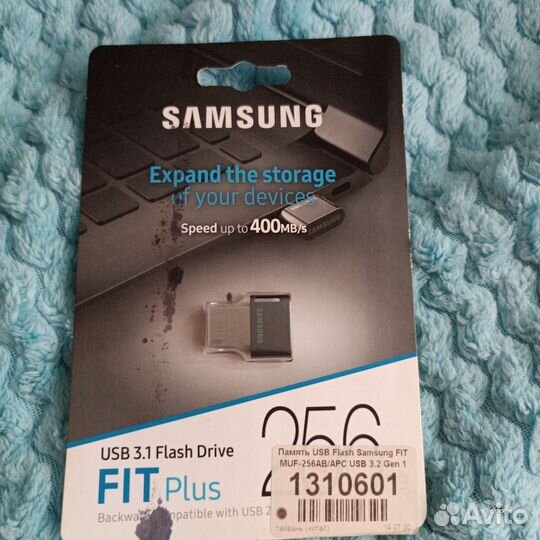 Usb флешка 256 gb