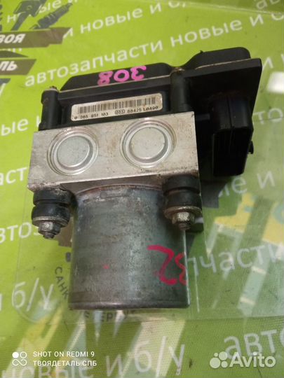 Блок ABS Peugeot 308 1.6 EP6 2008г.в