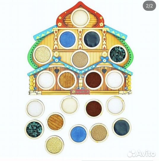 Пазлы- развивающие игры