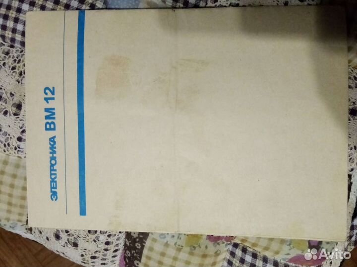 Руководство по эксплуатации на видео магнитофон