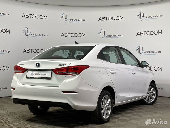 Changan Alsvin 1.5 AMT, 2023, 15 326 км