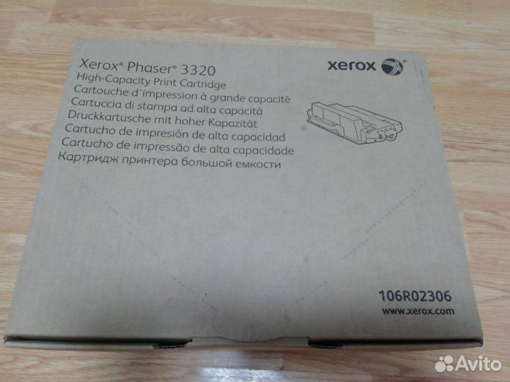 Катридж Xerox Phaser 3320