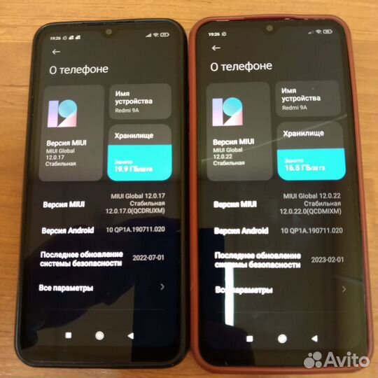 Xiaomi Redmi 9A, 2/32 ГБ