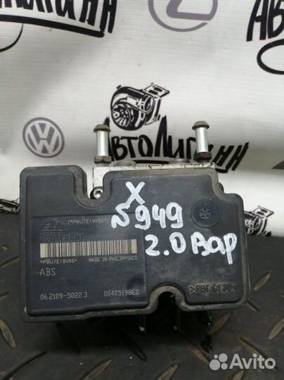 Блок abs Mitsubishi Lancer 10 седан 4B11 2007