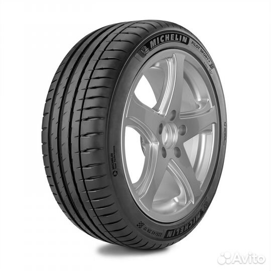 Michelin Pilot Sport 4 275/35 R20 102Y