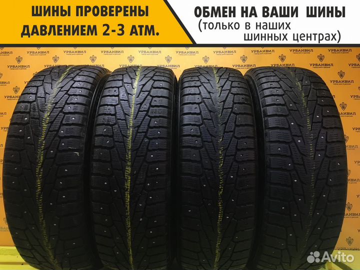 Nokian Tyres Hakkapeliitta 7 SUV 225/65 R17 106T