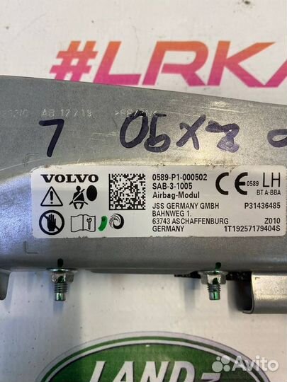 AIR BAG сиденья передний левый Volvo Xc 90 2014