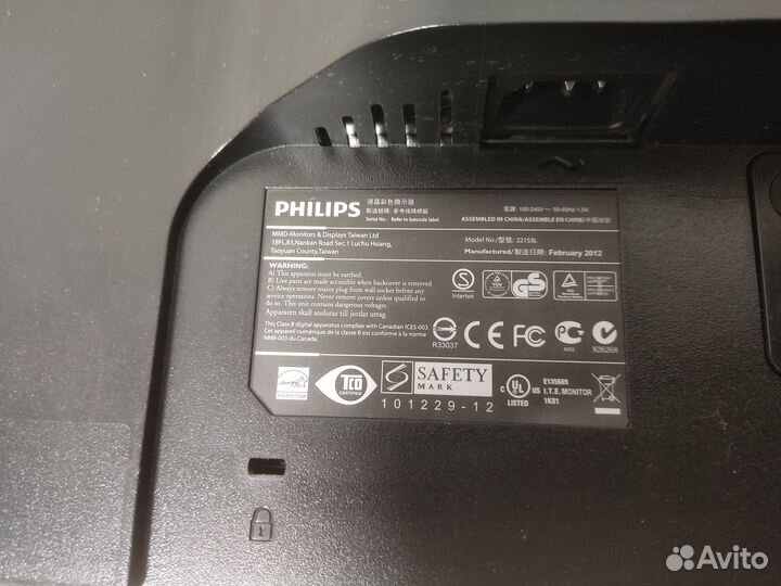 Монитор Philips 21.5