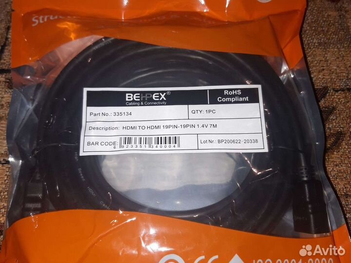 Hdmi 1.4V. 7м. Новый