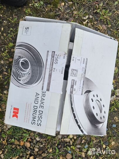 Задние тормозные диски