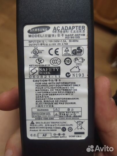 Блок питания (зарядка) для ноутбука Samsung RV509