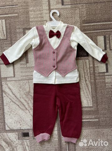 Костюм детский