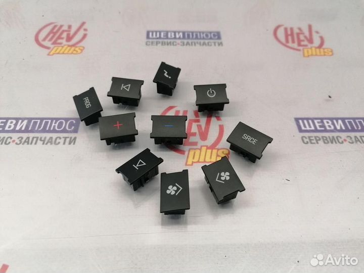 Кнопка магнитолы Chevrolet Tahoe