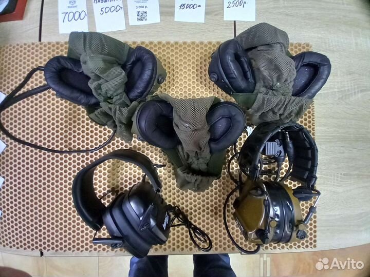 Активные наушники стрелковые с шумоподавлением гсш