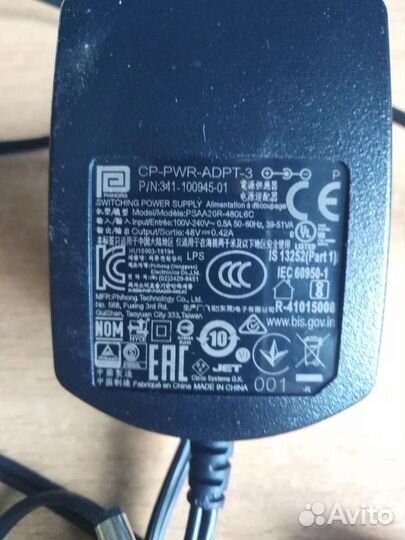 Блок питания Cisco 48v P/n 341-100945-01