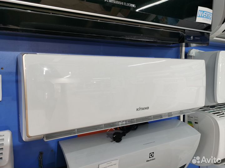 Кондиционер Kitano