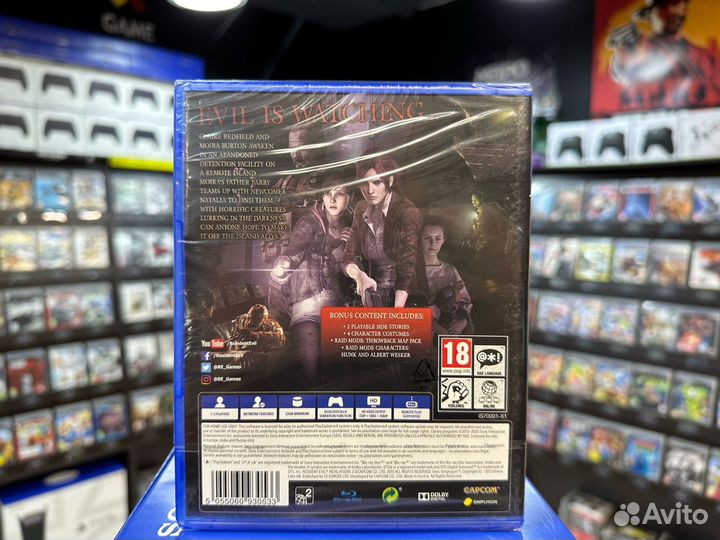 Игры для PS4: Resident Evil Revelations 2