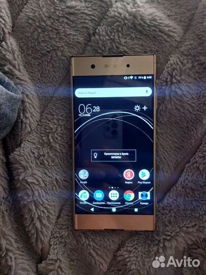 Sony Xperia XA1 Plus, 4/32 ГБ