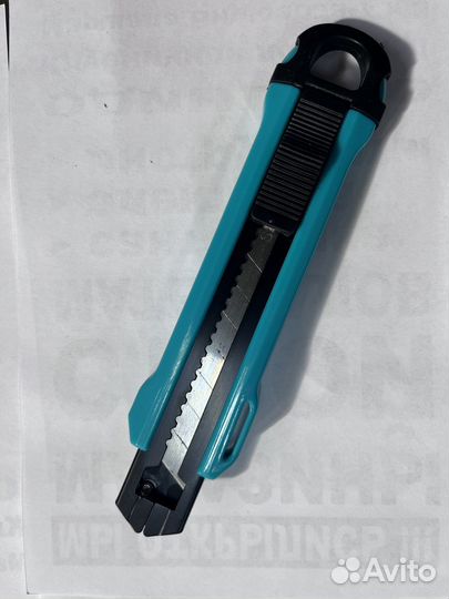 Канцелярский нож