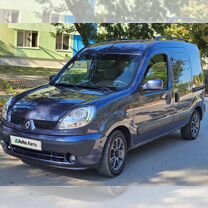 Renault Kangoo 1.5 MT, 2003, 218 690 км, с пробегом, цена 650 000 руб.