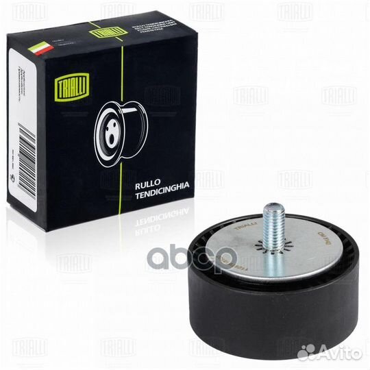 Ролик привод. ремня для а/м BMW X5 E70 (06) 3