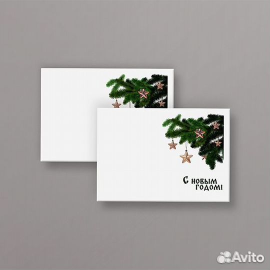 Конверты печать