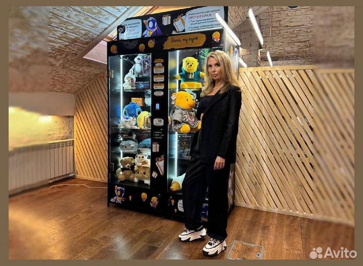 Готовый бизнес без увольнения с работы