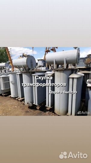 Трансформатор типа тмз400 m153