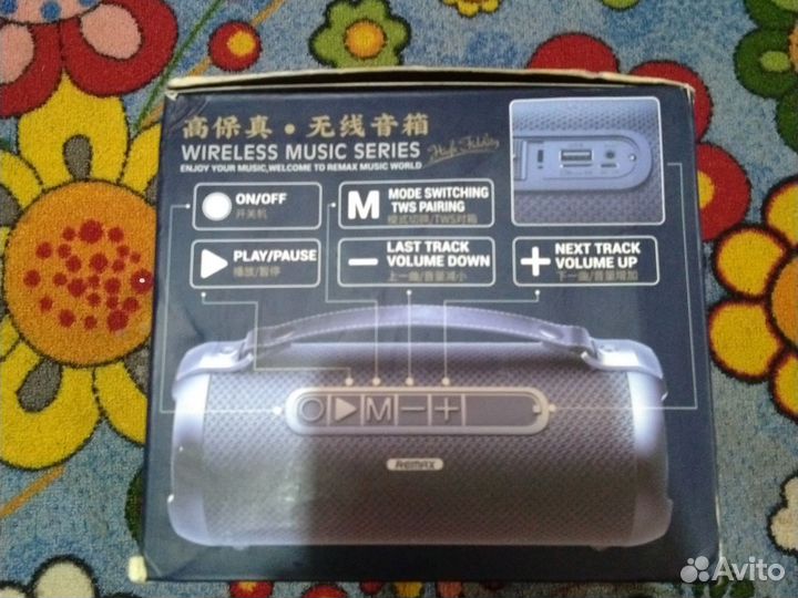 Портативная колонка remax