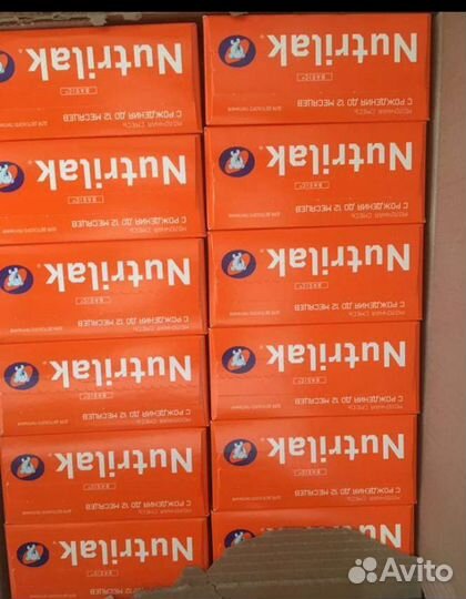 Смесь нутрилак