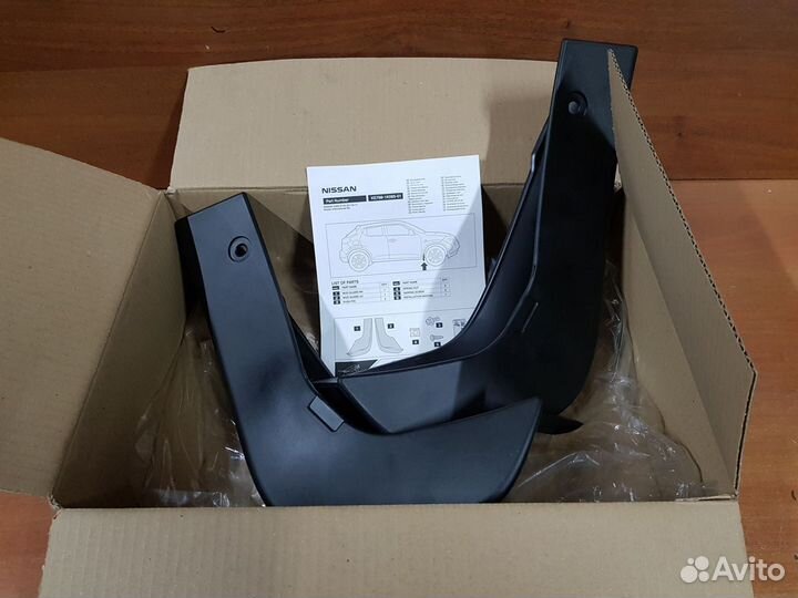 Брызговики задние Ниссан Жук F15 KE788BV587